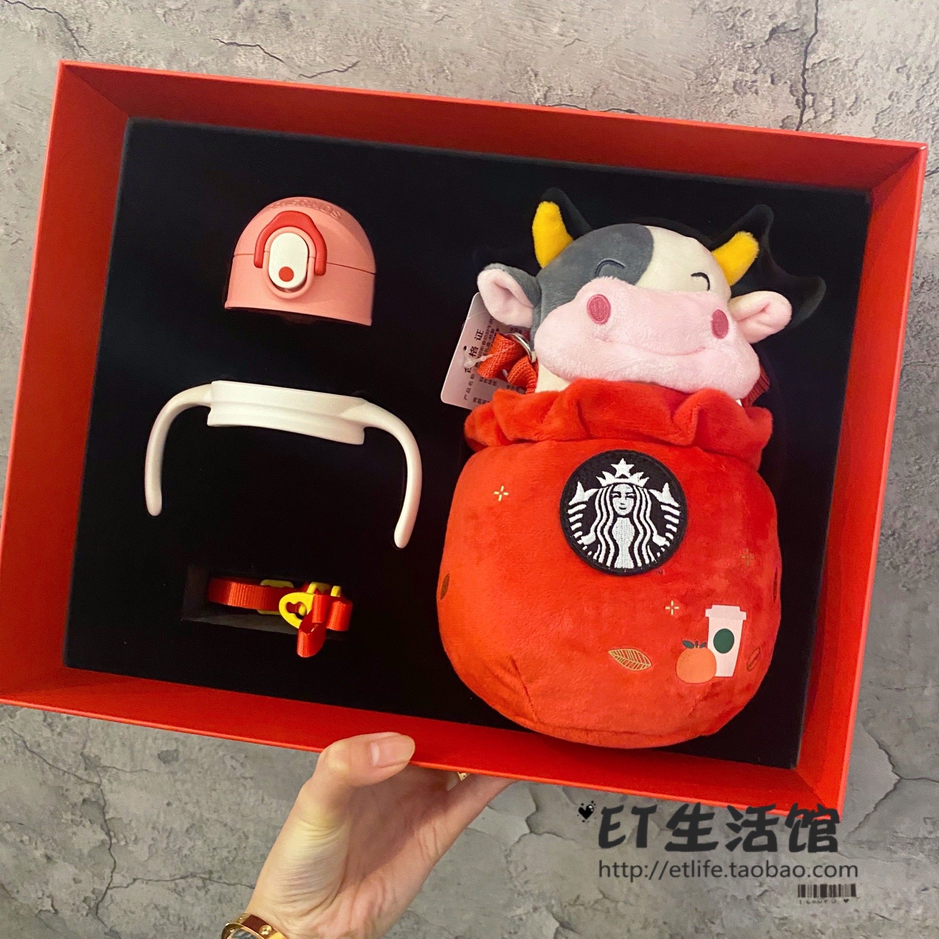 星巴克杯子 2021牛年新年 新春招财牛双盖不锈钢吸管杯宝宝杯礼盒