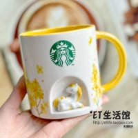 Пони, Южная Корея, 355 мл