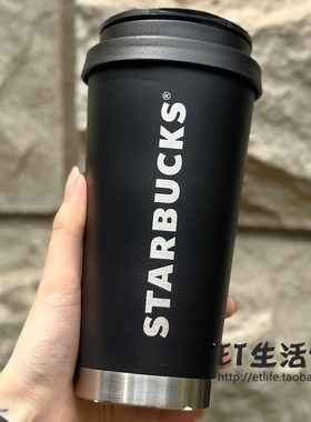 臻选韩国黑色经典星巴克杯子