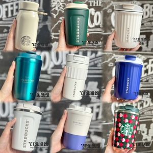 starbucks/星巴克运动杯盖