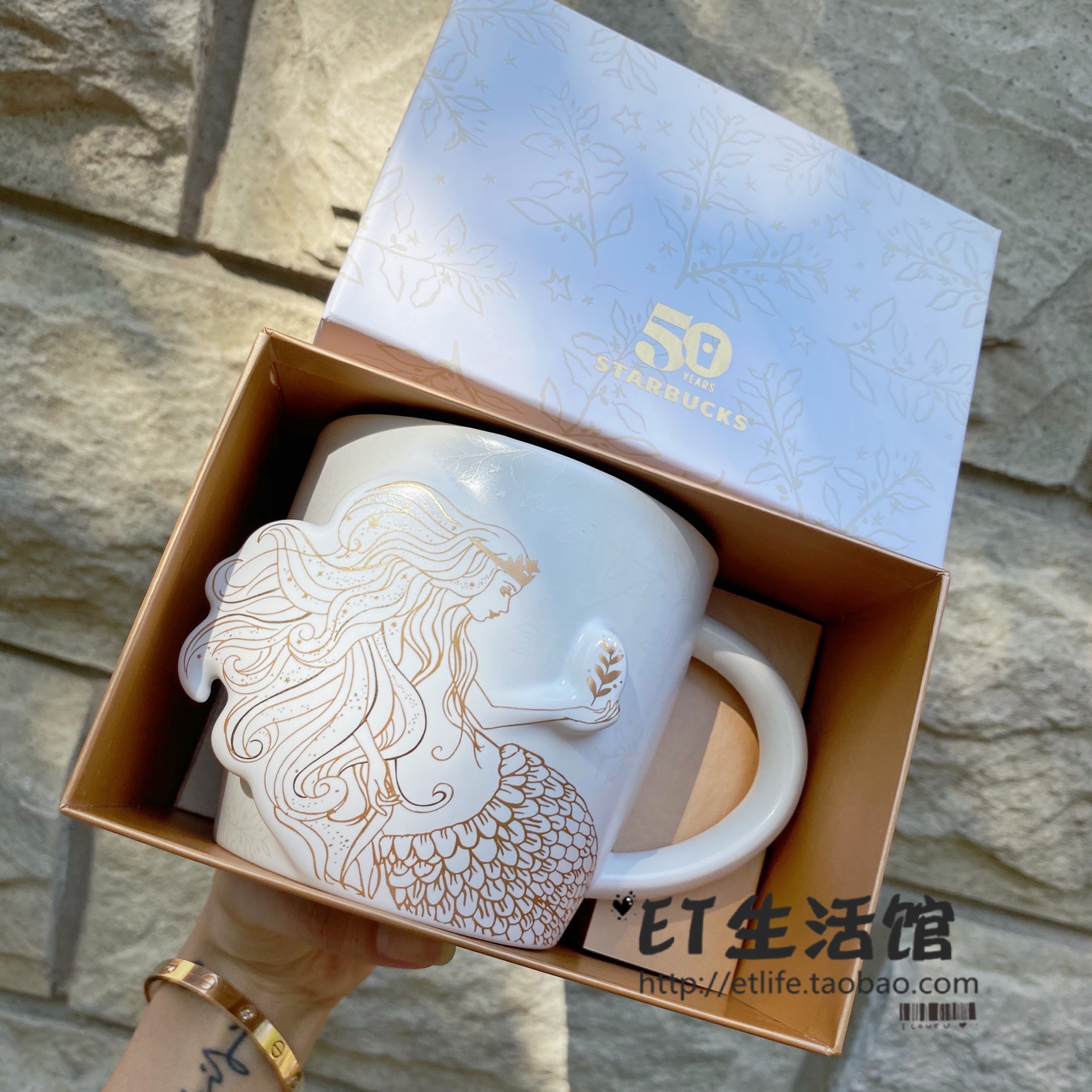 50周年纪念星巴克杯子