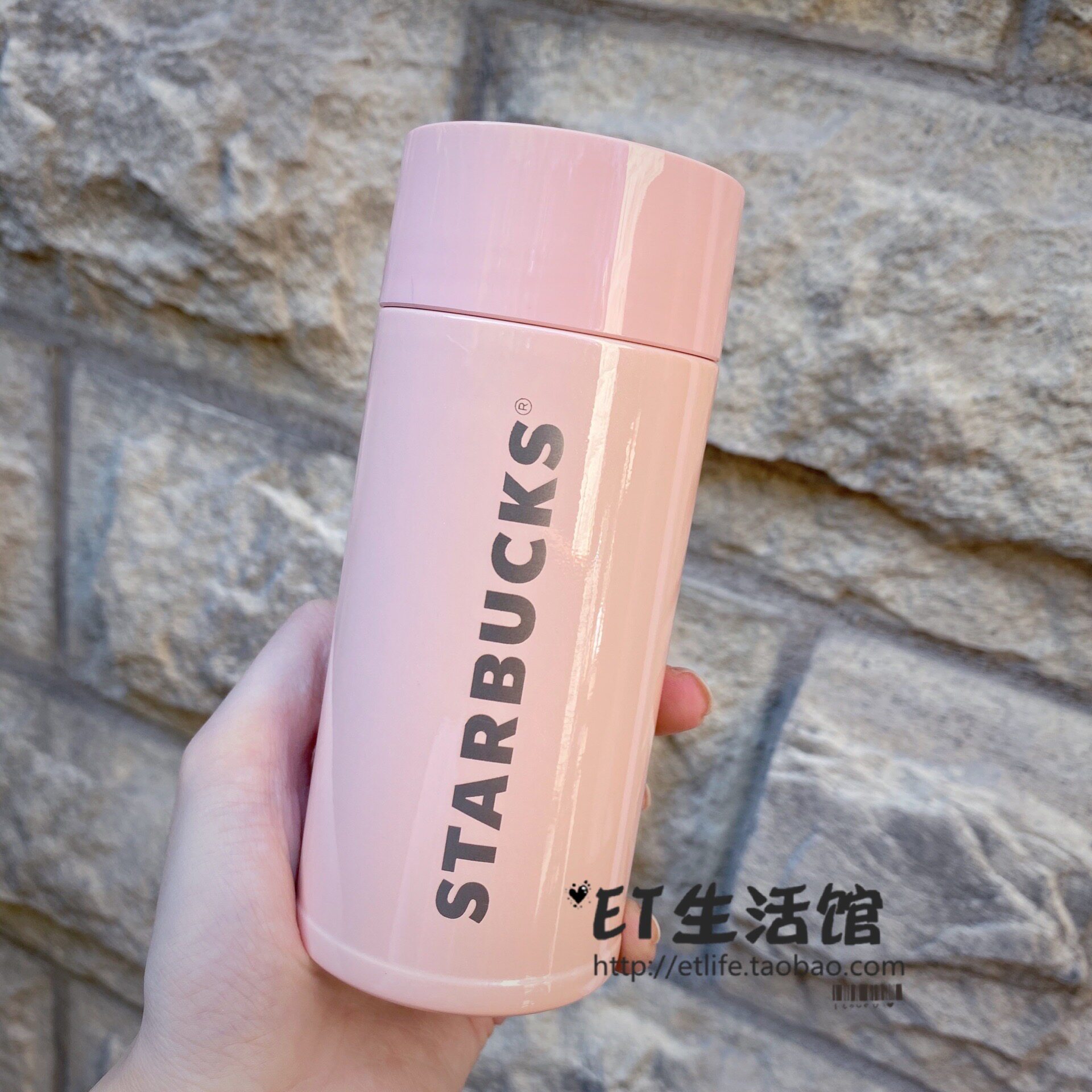 星巴克粉色迷你保温杯