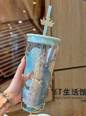 星巴克杯子玻璃杯周年庆美人鱼