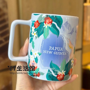 星巴克杯子新款限量咖啡起源巴布亚新几内亚马克不锈钢保温杯玻璃