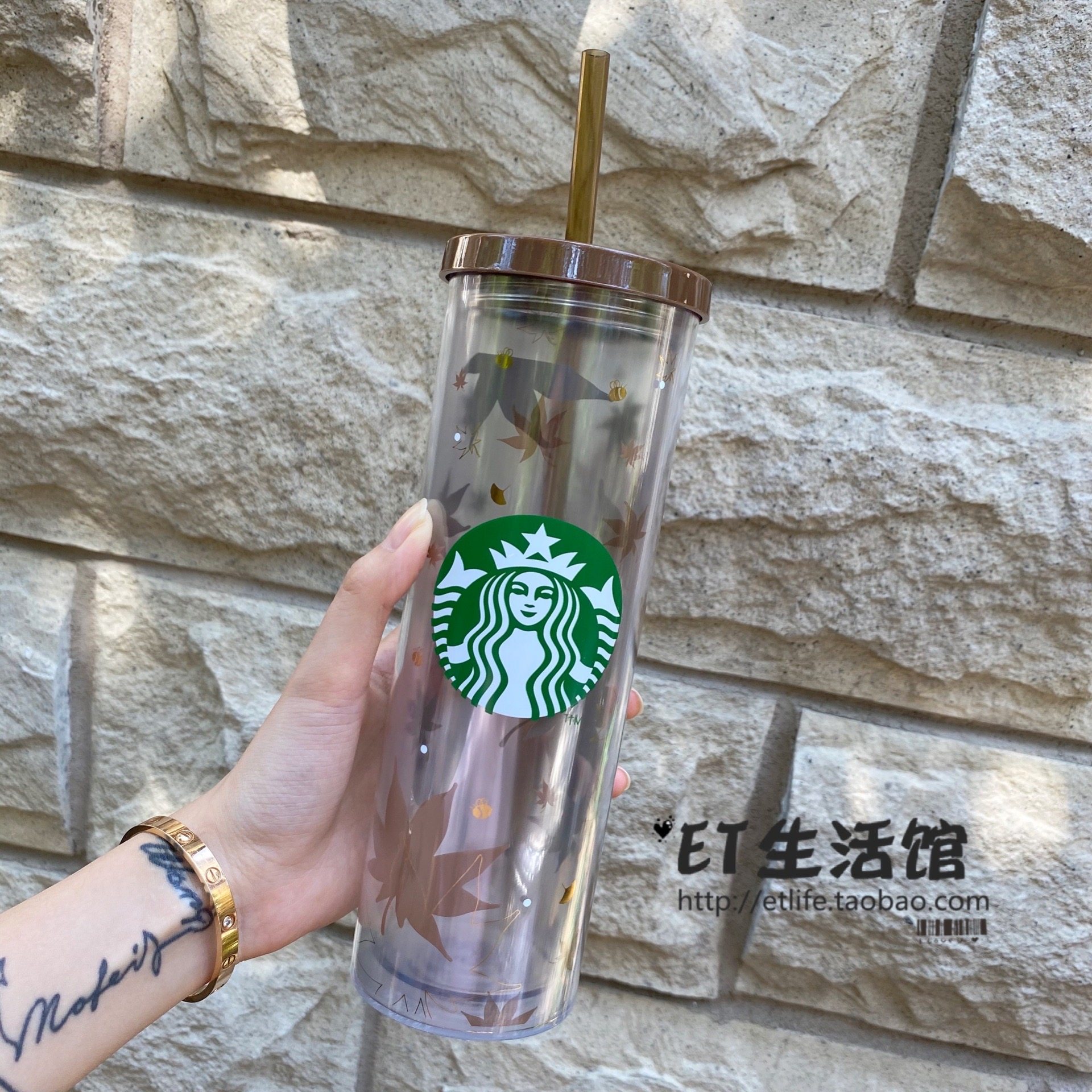 韩国星巴克杯子 2024秋季新款限量秋叶大容量女生可爱吸管杯