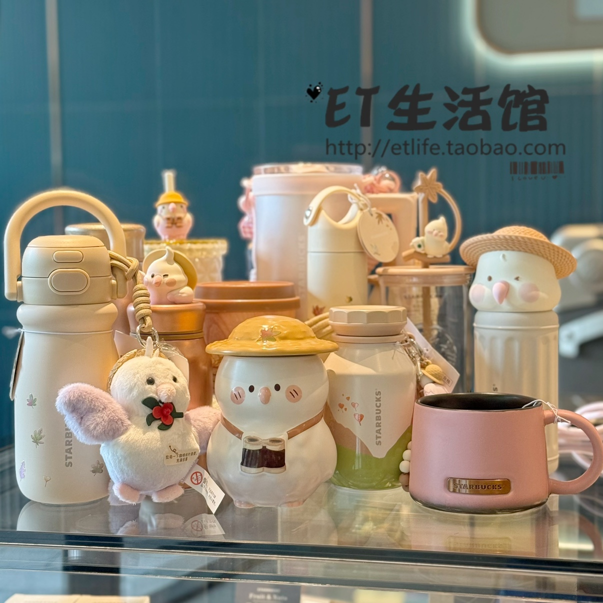 星巴克杯子 2025秋日野野 可爱玄凤鹦鹉玻璃杯吸管杯不锈钢保温杯