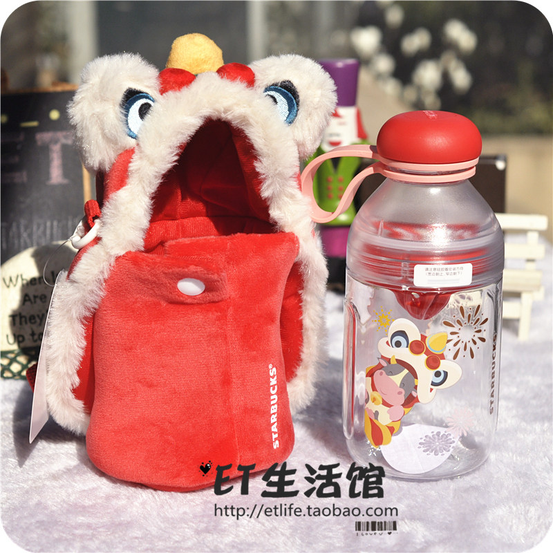 星巴克杯子牛年生肖舞狮限量