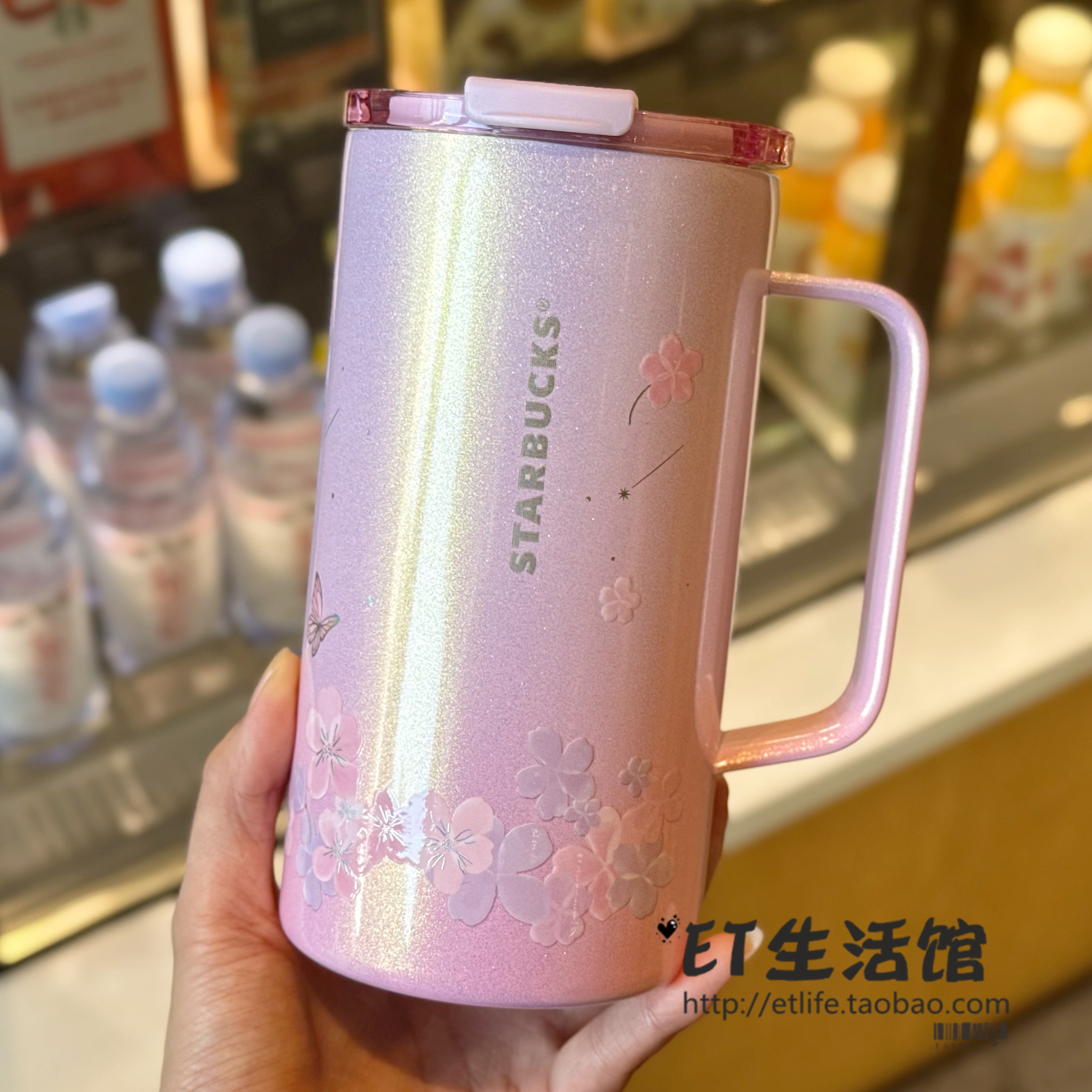 韩国樱花双层不锈钢星巴克杯子