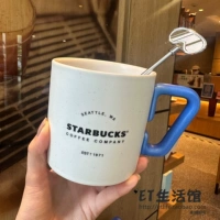 Лыжный, 360 мл