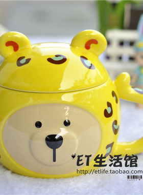 星巴克杯子 2026夏日新款 非洲动物黄色 可爱豹纹小熊马克杯带盖