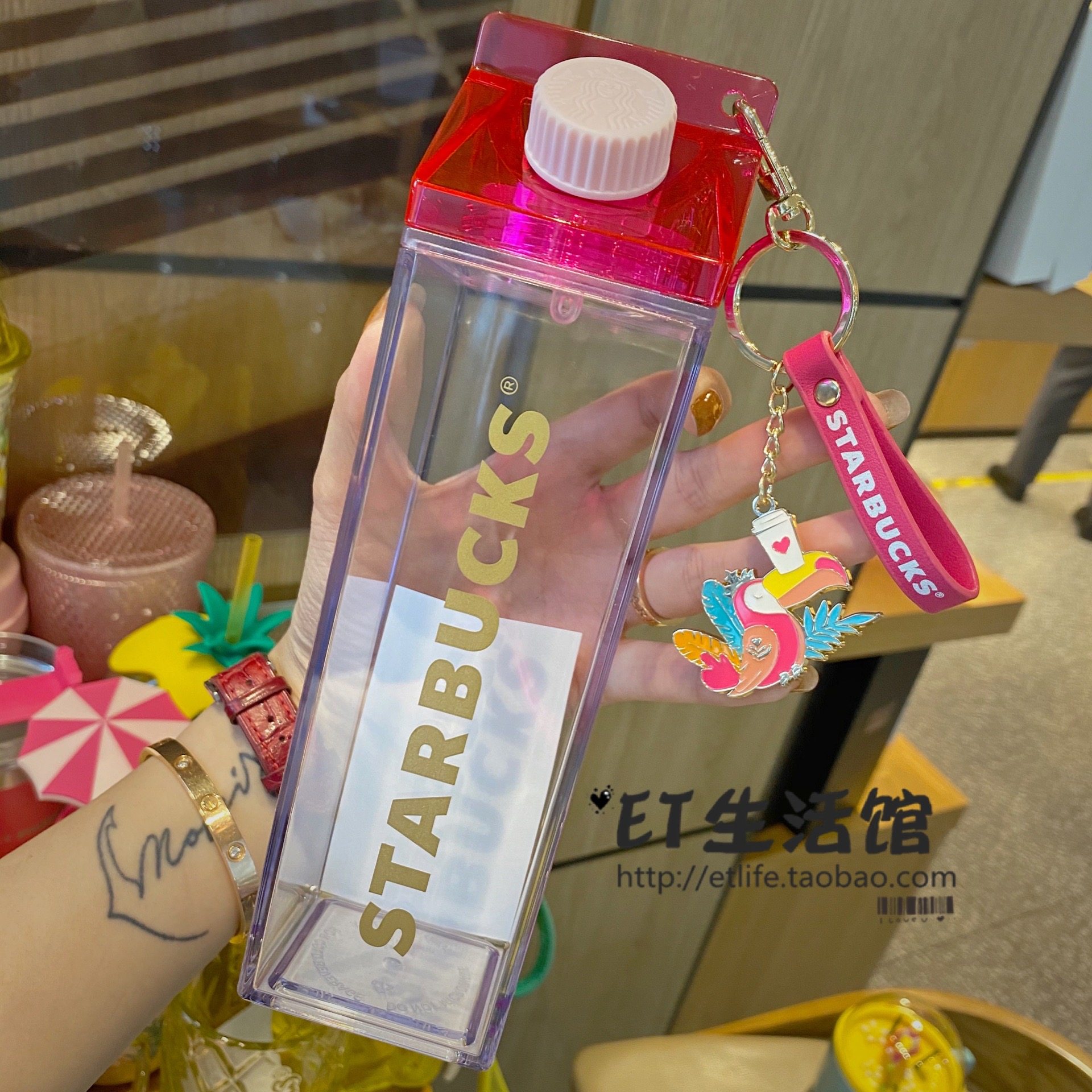 星巴克杯子限量 2021夏日粉色奶盒造型可爱挂饰随行杯新款喝水杯