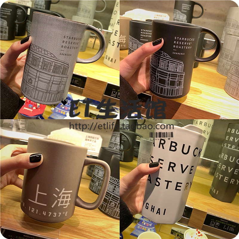 烘焙工坊不锈钢周年庆星巴克杯子