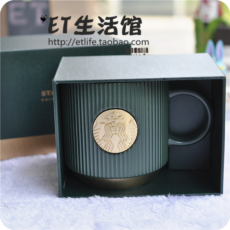 墨绿色经典风条纹礼盒星巴克杯子