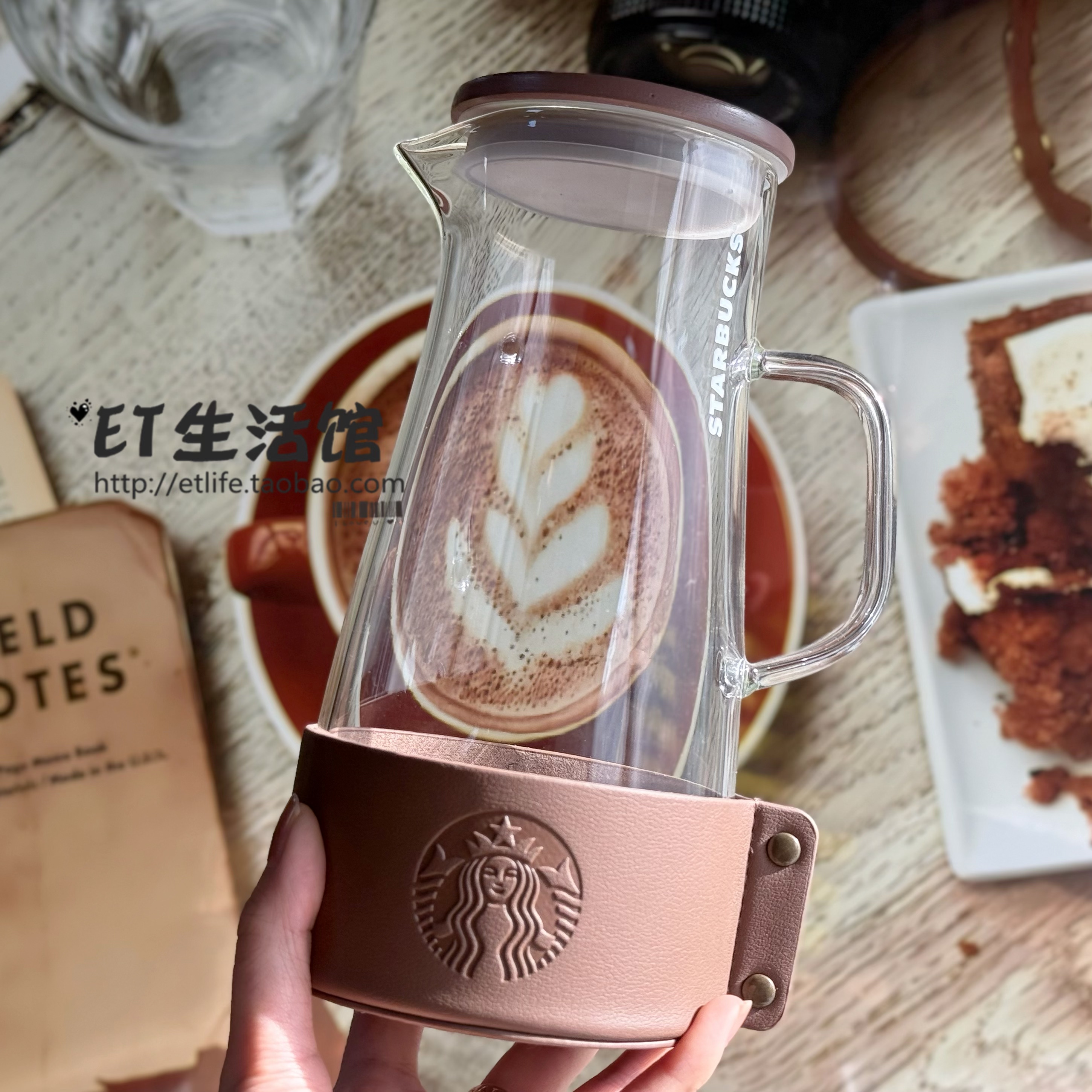 星巴克杯子手冲壶冷水壶