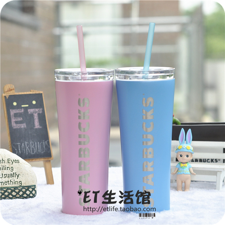 starbucks/星巴克不锈钢吸管杯