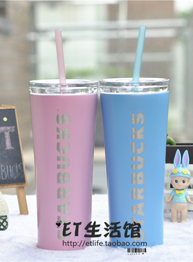 星巴克杯子樱花清透粉色蓝色夏日情侣不锈钢吸管杯新款随行杯冰杯