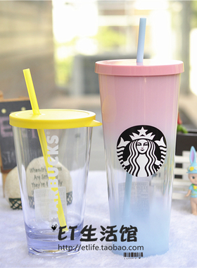 韩国星巴克杯子 正品 2018夏日限量新款蓝色粉色大吸管奶瓶随行杯
