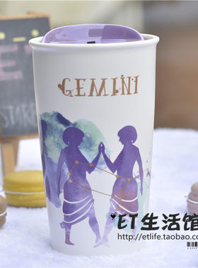 双层带盖礼盒装星巴克杯子