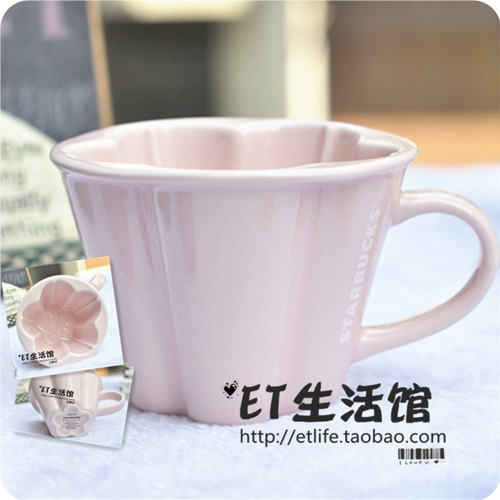 韩国粉色奶瓶星巴克杯子现货