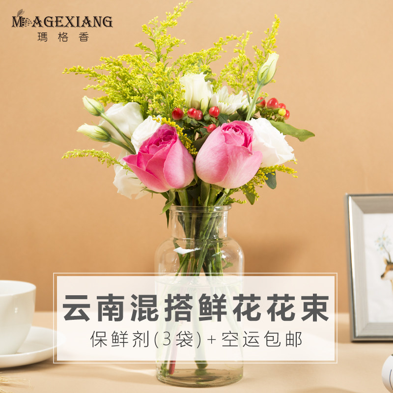 网友分享在meiguo.com的图片