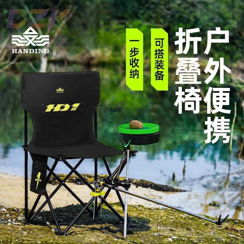 汉鼎户外轻量钓椅钓鱼露营多功能轻便折叠椅灰色款/汉鼎一号款y3