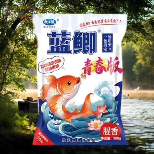 龙王恨鱼饵野战蓝鲫青春版饵料野钓鲫鱼草鱼鲤鱼小肽蛋白饵料y2