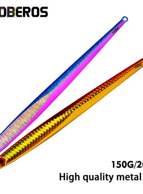 PRO BEROS品牌铁板铅鱼150g/20cm金属假饵硬饵路亚饵鱼饵LF008y7