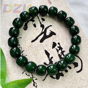 祖母绿菩提根桶珠手串  国风精工文玩绕指柔男女生手饰佛珠y6