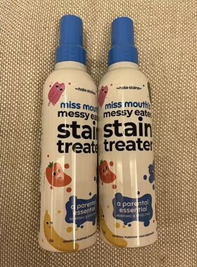 【效果太强悍】Miss Mouth's儿童去污渍喷雾油腻咖啡120ml1瓶现货