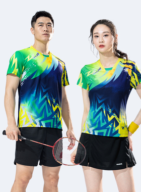 单双号DASONKA羽毛球服女文化衫男比赛网球训练服透气