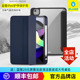 3平板防摔套10.5 6蓝橙air4 12.9带笔槽军工护甲壳 外壳mini7 蓝猩适用苹果ipadPro11寸保护套10.2寸ipad9新款