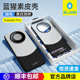 蓝猩适用华为mate60pro至臻素皮手机壳防摔磁吸mate60pro 熊猫双色保护壳超薄Mate60高端素皮皮革全包商务壳