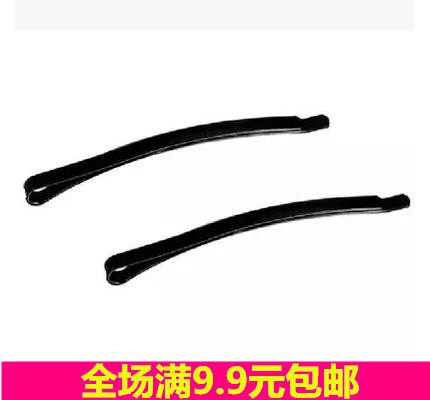 Accessoire coiffure - Ref 1204276 Image 1