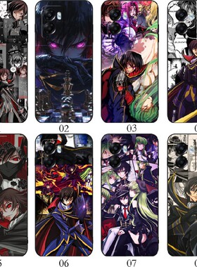 反叛的鲁鲁修 适用OPPO Reno 11/A57/8/7 SE/9 Pro+/K10/A2/A1/A58x/A36/vivo S15e/S17e/Y77t/Y77e/Y手机壳