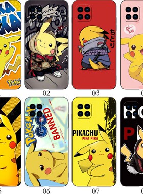 皮卡丘 适用 OPPO A92/A15/Reno4 SE/A53 5G/A72/A35/realme/V13/V3/V11/V11S/Q3/Q3i/iPhone/vivo手机壳