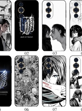 巨人Ackerman三笠 适用 华为 畅享70/P60 Art/11 Ultra/10 Pro/nova 12/荣耀90/80/Reno 10/Y70 Plus/手机壳