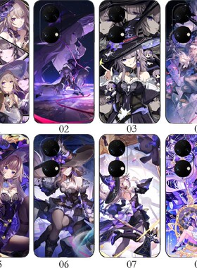 崩坏大黑塔 适用 华为 nova 11 SE/9 Pro/70/60/荣耀50/X40i/畅玩40 Plus/40C/30/Paly7T Pro/iQOO Z7手机壳