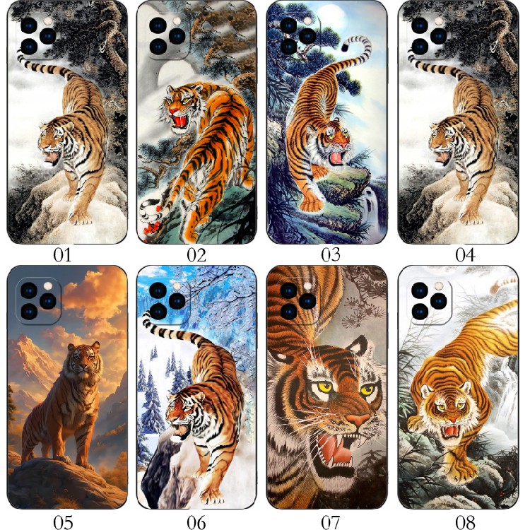 上下山老虎 适用iPhone苹果 15/11/13 Pro/12 mini/14 Max/Plus/XS/XR/X/8/7/6/5/红米Note 12/12R/12手机壳