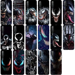 Ultra pro Venom毒液 iphone 10S 17哑光壳 小米