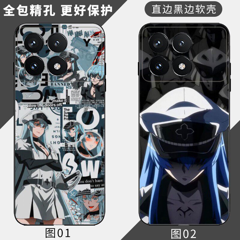 斩赤红之瞳 适用 荣耀 Power2/WIN RT/17 Pro