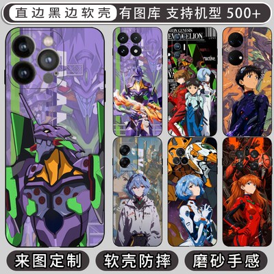 科比24纪念 适用VIVO Y10/Y55s/Y77e/Y77/Y73t/Y78/Y78t/Realme GT6/Neo2/5/7/Q5i/一加Ace6手机壳