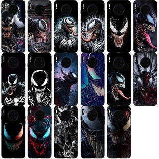 70Z 华为 Pro哑光壳 70X mate30 畅享80 Venom毒液 70S