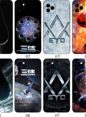 ETO三体 适用iPhone苹果 15/11/13 Pro/12 mini/14 Max/Plus/XS/XR/X/8/7/6/5/红米Note 12/12R/12C手机壳