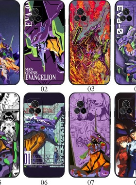 eva初号机 适用vivo/realme GT Neo3/X60 曲屏版/iQOO U3x/S9e/GT2/一加 Ace/魅族 18X手机壳