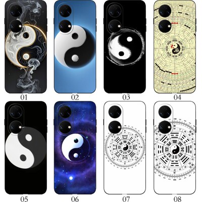 太极八卦图 适用 荣耀 100/200/Play7T Pro/Ultra/300/荣耀V40轻奢版/三星Galaxy S23/S24 FE/Plus手机壳