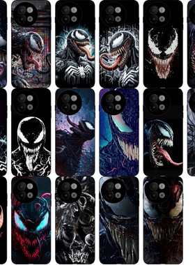 Venom毒液 VIVO S18E/X100S/X200S/X100/X200/Ultra/pro哑光壳