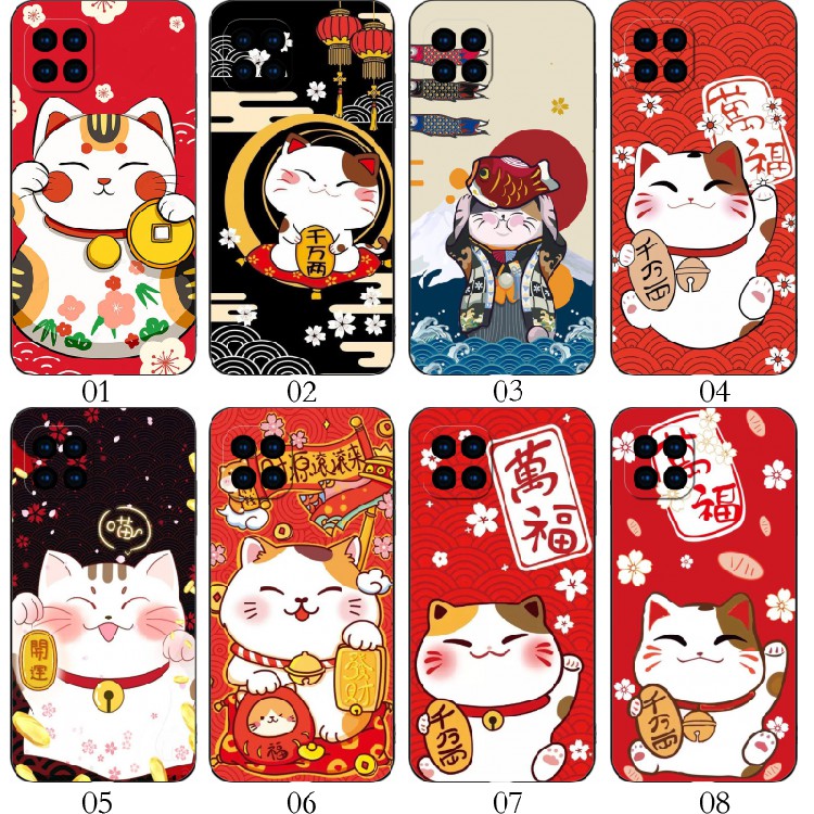 中国龙 适用 华为 nova8 SE/Pro+/7i/红米Note 13/6/K70/10A/9C/小米11/13/14/青春10/realme Q手机壳