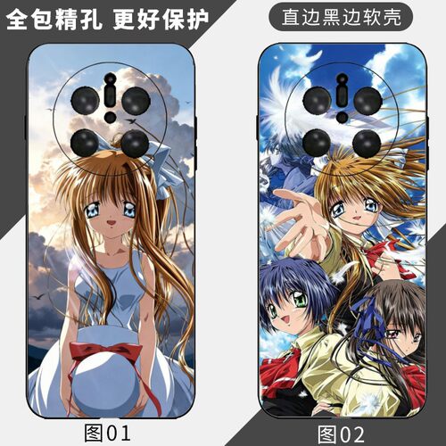 AIR神尾观铃 适用 荣耀 Magic 3/4/6/5/4 Pro/7/8/X20/X30/X40 GT/X50/X60/X70/OPPO Find X8S手机壳