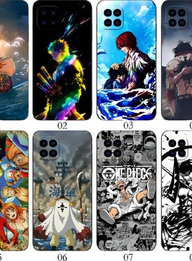 one pice 海贼王 适用 一加 10 Pro/X30i/荣耀 Play5/5T/Ace竞速版/畅玩20/30/畅享50Z/麦芒A20/10SE/手机壳