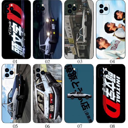 头文字d 适用iPhone苹果 15/11/13 Pro/12 mini/14 Max/Plus/XS/XR/X/8/7/6/5/红米Note 12/12R/12C手机壳